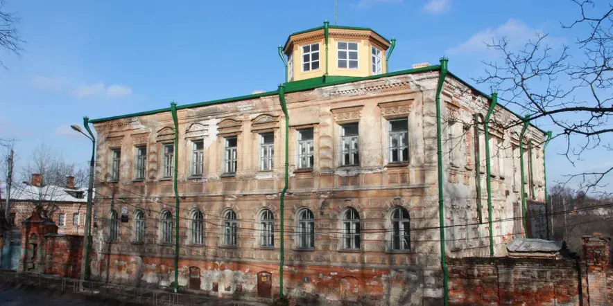 Детская школа искусств.